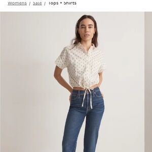 Madewell Button-Up Drawstring Shirt in Blooming Ikat XS